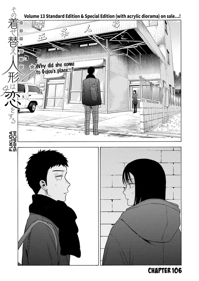 My Dress-Up Darling Chapter 106 image 02_optimized